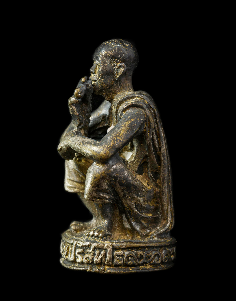 28Apr25 (26)a4p.jpg - รูปหล่อหลวงพ่อคูณ ปริสุทโธ  วัดบ้านไร่ จ.นครราชสีมา ที่ระลึกในงานพิธี ฝังลูกนิมิตรอุโบสถ วัดบ้านไร่ เสาร์ 5 ปี2536 เนื้อโลหะผสม พระเก่าสวย พร้อมกล่องเ [..] | https://kamulet.in.th